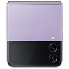 Samsung Galaxy Z Flip4 5G 128GB (Bora Purple) (SM-F721BLVAATS)